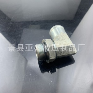 Raccord coudé mâle à angle droit en acier inoxydable, diamètre du trou de 1 mm, usiné CNC pour systèmes hydrauliques - Product Image 3