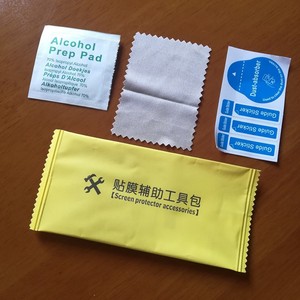 Work Record <b>Screen</b> <b>Protector</b> Tool Kit Lemon Yellow With Alcohol Pad For Mobile <b>Phone</b> Installation - Product Image 1