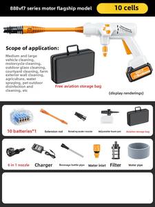 Pression de l'engrenage réglable Lave-auto domestique 14 Pistolet série 7 Grand moteur Pistolet à eau sans fil Nettoyage en acier-<span class=keywords><strong>Produit</strong></span> transfrontalier - Product Image 5