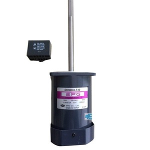 Motor de Inducción SPG S9I90DX-F39 90W 220V 130mm con Montaje de Brida, Fabricado en Corea - Product Image 1