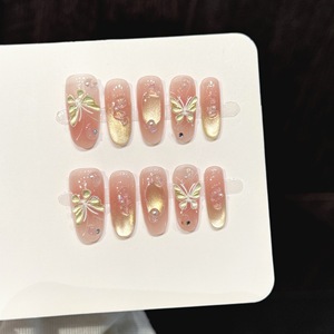 Uñas Artificiales 0908 - Product Image 1