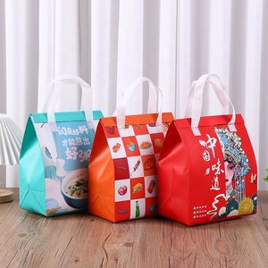 Wholesale Custom Logo <b>Cooler</b> Bag Non Woven Thermal Insulated Takeout Bag for Food Delivery Cartoon Pattern - Product Image 2