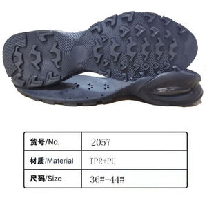 Buen Precio, Zapatos de Baloncesto Personalizables Ligeros para Hombre con Suela de PU+TPR, Amortiguación, Antideslizantes, Resistentes al Agua, Flexibles, 2 cm - Product Image 2