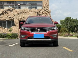 Roewe RX5 20T 2WD Automatique Flagship SUV Euro V <span class=keywords><strong>d</strong></span>'<span class=keywords><strong>occasion</strong></span> 2018 – Économe en carburant, Spacieux, Idéal pour les trajets quotidiens et les voyages en famille – Modèle Asiatique - Product Image 3