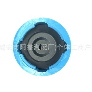 Trumpchi <b>Radiator</b> <b>Cap</b> 2320005AAF000 Coolant Reservoir Lid For GAC Trumpchi Vehicles - Product Image 2