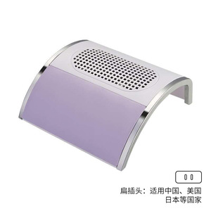 Aspirateur de poussière pour ongles 80W à double ventilateur, machine de aspiration de bureau avec repose-bras, outil de suppression de la poussière pour manucure, pour salon de manucure - Product Image 4