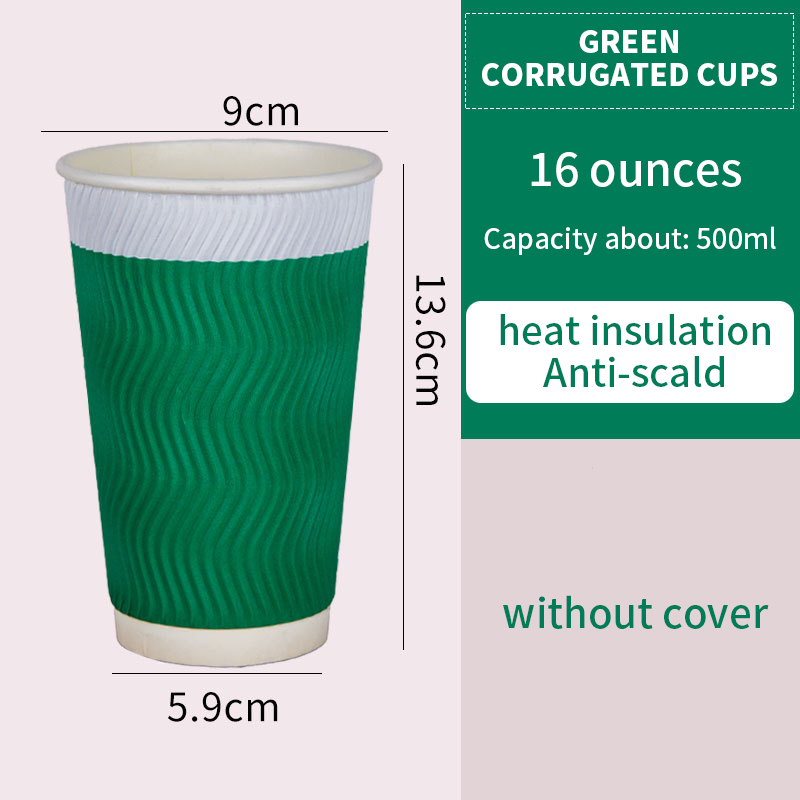 Vert