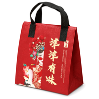 Sac isotherme non tissé pour livraison de repas avec doublure en feuille d'aluminium, soufflet large, impression personnalisée pour les repas de restaurant et les plats à emporter