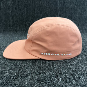 Casquettes de course à 5 panneaux avec logo réfléchissant, casquettes de camping australiennes, chapeaux de course personnalisés, chapeaux de course sur sentier, chapeaux de sport à 5 panneaux - Product Image 2