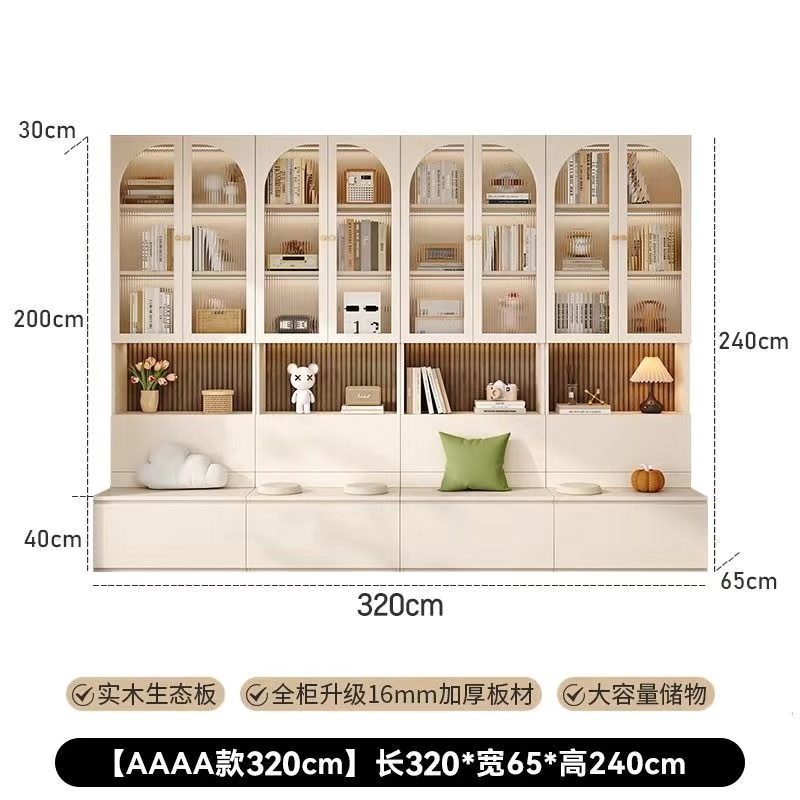 Bois massif - 320 cm de long [Étagère de rangement pour cabine d'exposition]