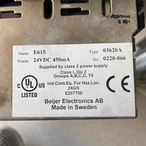 E610 E615 Touch T para Beijer - Product Image 2
