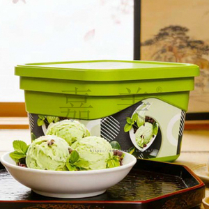 Envase Cuadrado de 500g para Helado con Tapa, Sabor Té Verde, Contenedor de Alimentos de PP, Envase Reciclable para Postres Congelados - Product Image 4