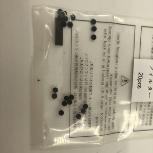 Filtro PZ5516 para alimentador SMT Fuji - Product Image 3