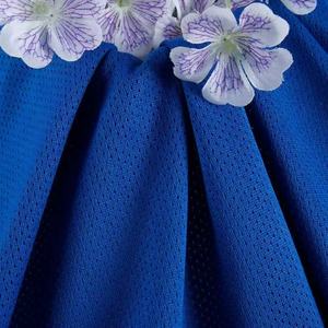 Tissu en <span class=keywords><strong>maille</strong></span> à petits trous, à faible élasticité, effet œil de perdrix, doublure sportive respirante, 100% polyester, chaussures de sport - Product Image 2