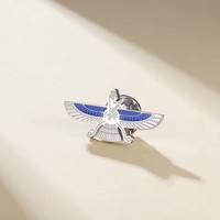 Broche con el Símbolo del Señor de la Sabiduría Ahura Mazda para Mujeres y Hombres, Amuleto Zoroastriano de Acero Inoxidable Faravahar, Joyería, Regalos