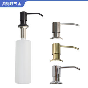 Distributeur de savon Sde 500 ml, à pression manuelle, mural, en laiton chromé - Product Image 1