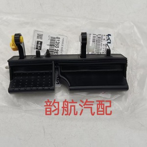 812602E001 <b>Door</b> <b>Handle</b> For Sportage Tucson Rear Right Plastic Contemporary Design - Product Image 2