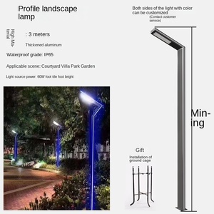 Lámpara de calle LED alimentada por energía solar integrada de 200W-500W ABS IP65 Sensor de movimiento impermeable Iluminación exterior Diseño todo en uno - Product Image 1