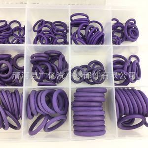 โอริงยางซีลแอร์รถยนต์ 225 ชิ้น ชุดซ่อมยาง EPDM สำหรับอะไหล่คอมเพรสเซอร์แอร์รถยนต์ - Product Image 5