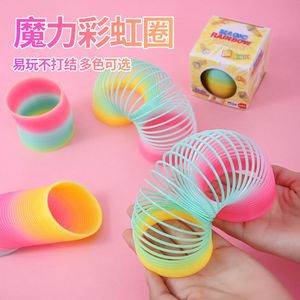 Anillo mágico arcoíris de tamaño mediano, juguete educativo de plástico para niños de 4 a 6 años, desarrollo intelectual - Product Image 1