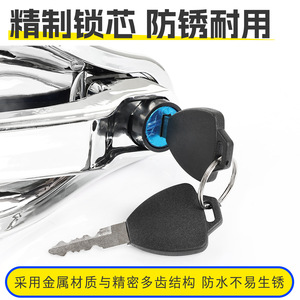 Manija de puerta para triciclo Dayang, compatible con vehículos eléctricos de cuatro ruedas Dayang Jinpeng Zongshen, manija exterior para mejora y reacondicionamiento. - Product Image 4