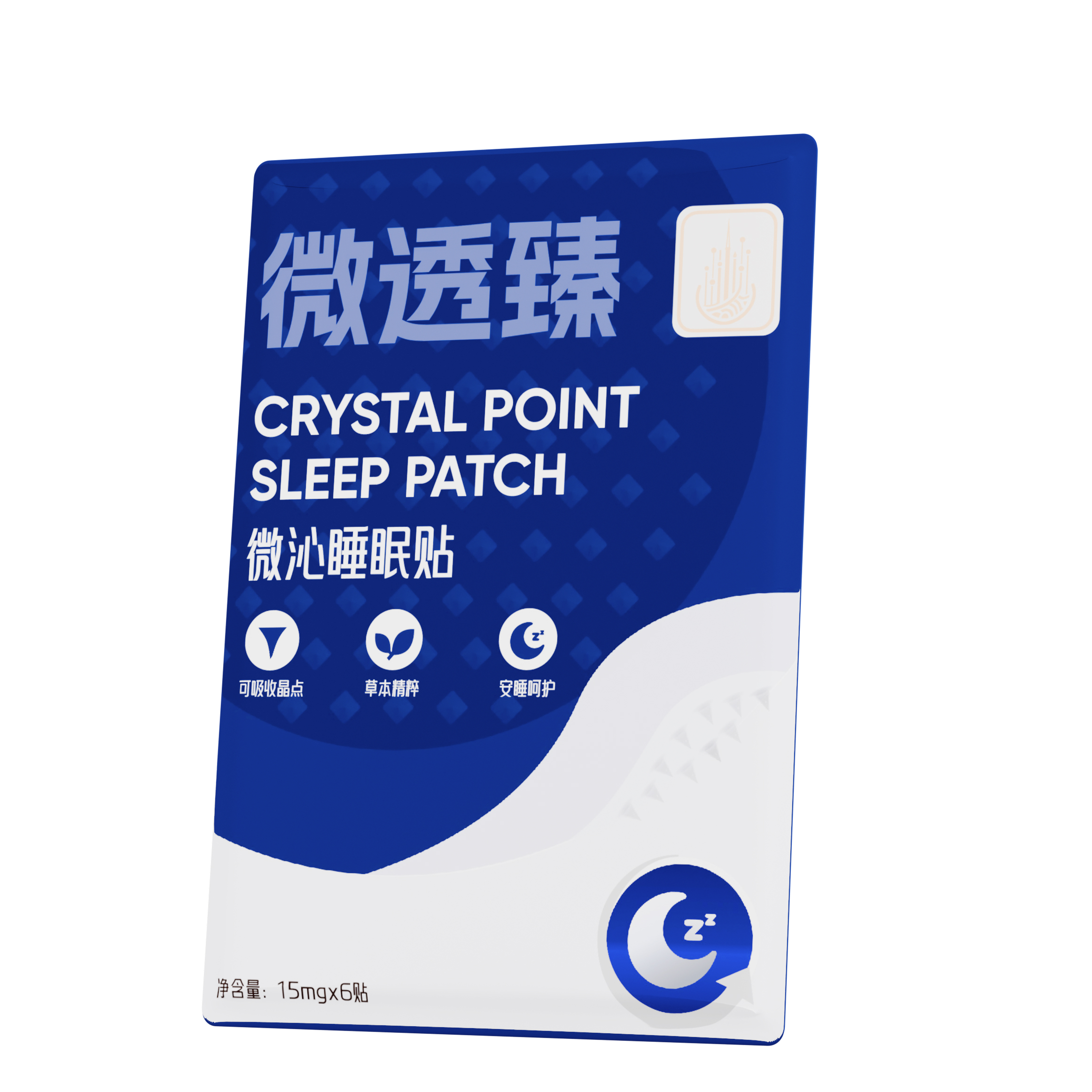 Traditional Chinese Medicine Class II Micro-Needle Patch Helps Relieve Nasal Allergies and Reduces Acne