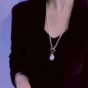 Collier en perles d'eau douce de style européen et américain Zhizhen, grosse chaîne de pull, style unique, personnalité de niche, sans collision - Product Image 1