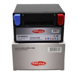 <span class=keywords><strong>Batterie</strong></span> auxiliaire améliorée pour <span class=keywords><strong>Mercedes</strong></span>-Benz OE No. A0009829608 0009829608 - Product Image 3