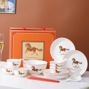 14 piezas 6 tazones 6 cucharas y 2 paltes Caballo Vajilla juego de cena de cerámica de lujo vajilla de hotel vajilla - Product Image 3
