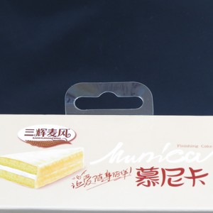 2023 New Customized Clear Plastic PVC Self Adhesive Stickers Hang Tab - Product Image 5