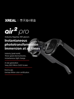XREAL Beam XREAL Air AR gafas Nreal portatiles pulgadas espacial pantalla gigante vista 1080P ordenador movil 3D HD电影privado