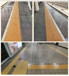 Tuile indicatrice tactile en <span class=keywords><strong>PVC</strong></span> haute résistance à l'usure, auto-adhésive, tapis de sécurité pour aveugles, pour la construction de passerelles publiques - Product Image 5