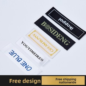 <span class=keywords><strong>Etiquetas</strong></span> Termoadhesivas Personalizables para Prendas de Vestir y <span class=keywords><strong>Textiles</strong></span> del Hogar, <span class=keywords><strong>Etiquetas</strong></span> para Cuellos y Tejidos - Product Image 3