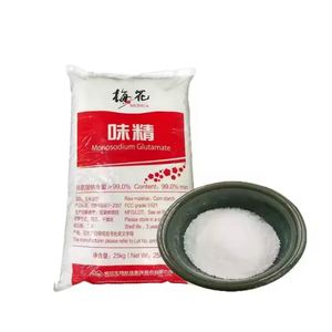 ผงชูรสตราฟู่เฟิง ขนาด 20/30/40/60/80 เมช - Product Image 5