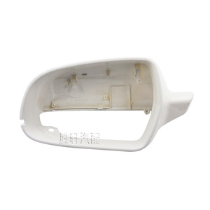 Audi A4 A3 A5 Rearview Mirror Housing Cover 8F0857527B 8F0857528B <b>Plastic</b> Full Set - Product Image 2