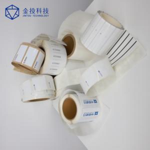 Mini-étiquette RFID étanche longue portée pour le suivi d'actifs, puce U9/U8 860-960 MHz pour la gestion des accès en bibliothèque et la logistique - Product Image 2