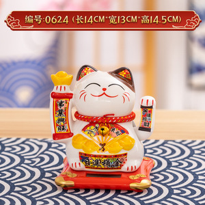 Céramique blanche <span class=keywords><strong>Maneki</strong></span> <span class=keywords><strong>Neko</strong></span> Lucky Cat Décoration 6 pouces en céramique <span class=keywords><strong>solaire</strong></span> ondulant chat pour la maison ornement cadeau - Product Image 5