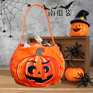 Hot Selling Halloween Candy Bags, Holiday Decorations, Children's Hand-held Pumpkin Bags, Kindergarten Gift Bags - Product Image 4