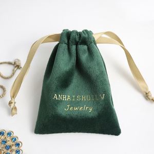 Custom Logo Dark Green Flannel Silk Velvet Recyclable <b>Drawstring</b> Jewelry Gift <b>Pouch</b> for Watch & Gemstone - Product Image 4