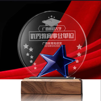 Tringle transparente en forme ronde étoile bleue, nouvelle conception, avec Base en bois, prix de cristal personnalisé avec Logo gravé au Laser