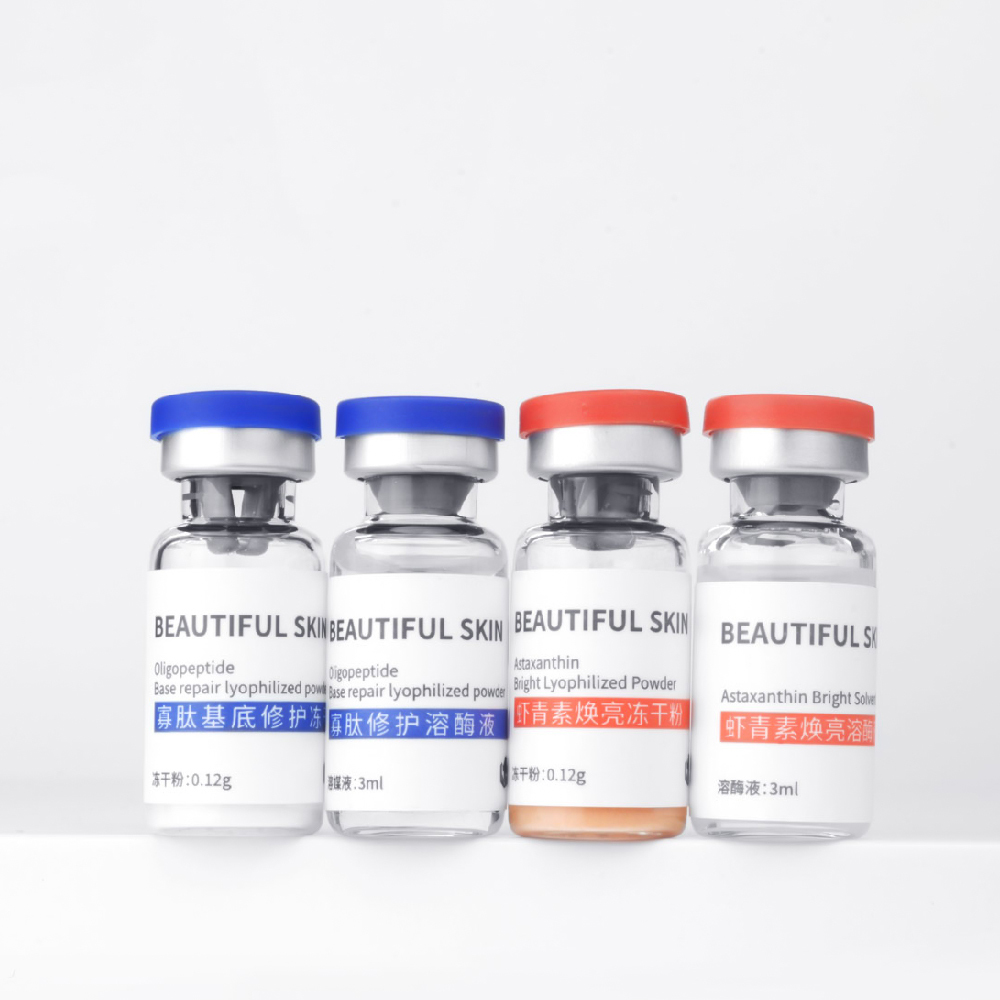 Industrial Hemp Products Private Label Hot Sell Skin Care Anti Aging Freeze-dried Powder Peptide LyophilizedHemp Powder