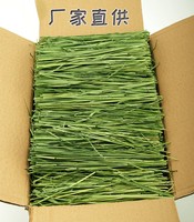 Herbe de foin de Timothy séchée première coupe pour lapin cobaye nourriture 500g emballage de bonne qualité