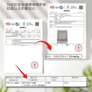 Alfombrilla redonda de estilo chino para silla, protector de suelo de oficina antideslizante para estudio y dormitorio - Product Image 5