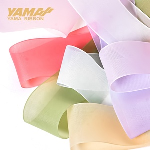 Cho Yama Cổ Phiếu mới ánh sáng Nylon Jelly <span class=keywords><strong>Ribbon</strong></span> 20 màu sắc 9mm 16mm 25mm 38mm đôi mặt 100 yards/cuộn miễn phí Mẫu quà tặng gói - Product Image 6
