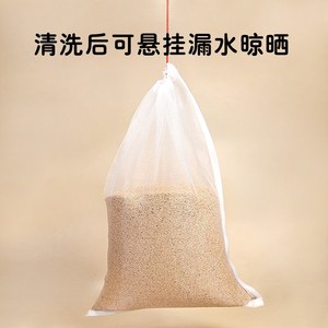 ถุงตาข่ายทำความสะอาดทรายสำหรับไก่ Crown Asia แบบซักได้ - Product Image 4