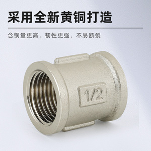 Raccords de tuyauterie en cuivre direct 1\" 2\" en laiton à filetage hexagonal à 4/6 points, haute pression, double filetage interne, 1 pouce 2 pouces - Product Image 4