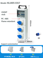 Boîtier de prise industrielle étanche IP65, anti-poussière et ignifuge, prise industrielle RCBO 1P + N 40A + à trois trous