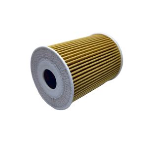 Motor yağ filtresi LR001247 Range Rover için/Discovery spor Defender/Skywalker 2 diesel dizel - Product Image 4