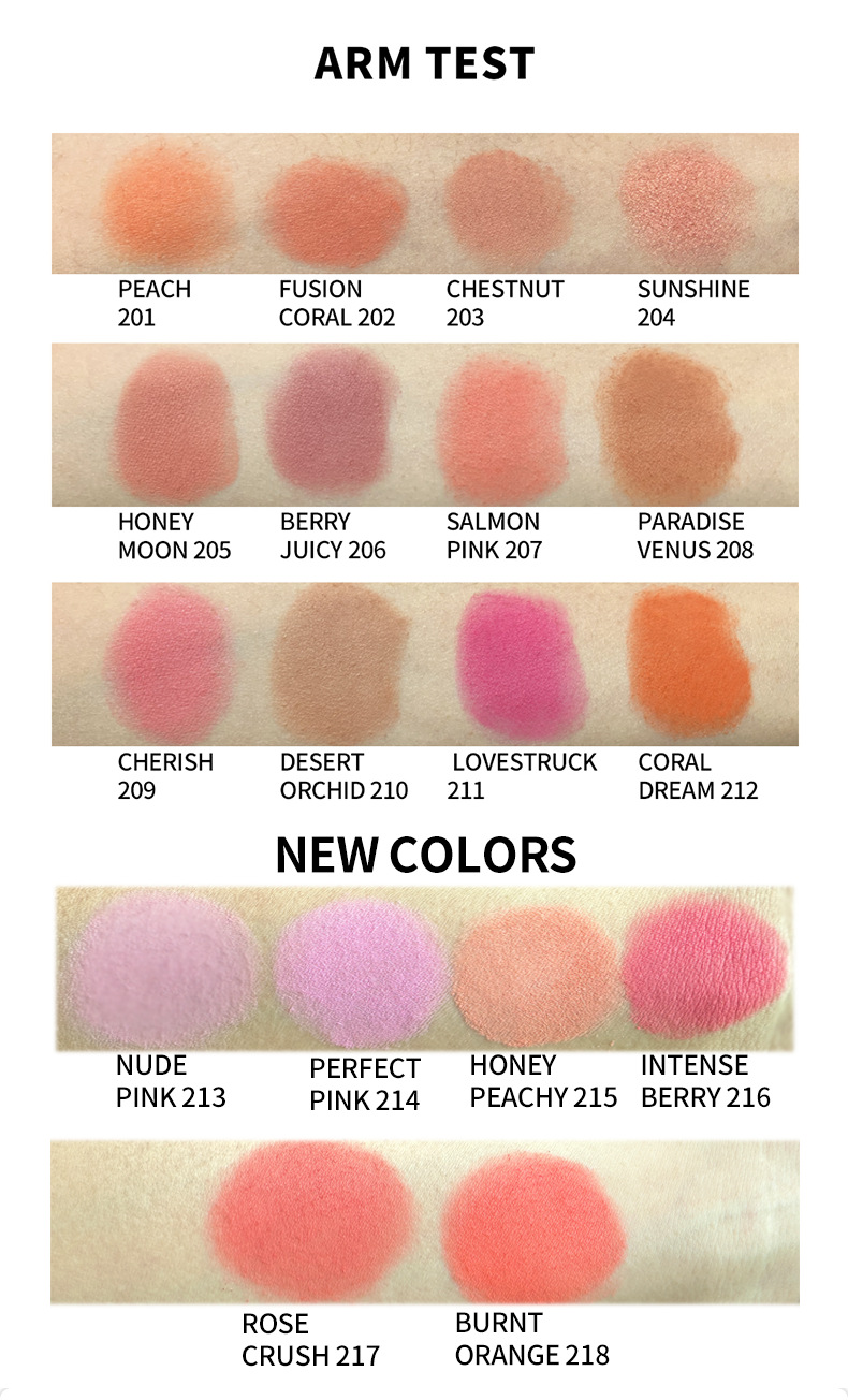 18สี