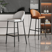 Tabourets de comptoir élégants et minimalistes, revêtement en PU, design ergonomique, chaises Nar pour salle à manger, bar à petit-déjeuner